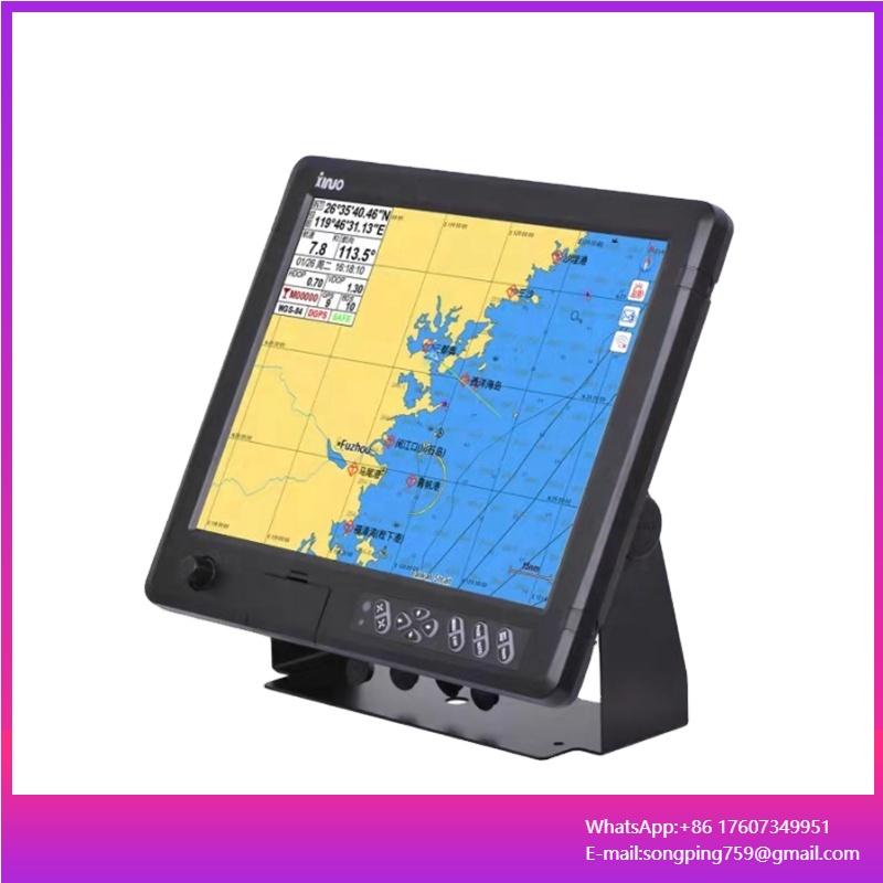 Fishing Gps - Xinuo GN150 Series Fishing Boat Multi-system