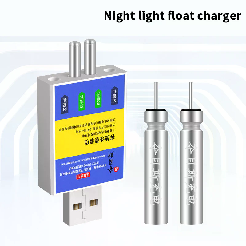 Float Rechargeable Battery CR4 - Fish Finder Charger บทวิจารณ์และราคา