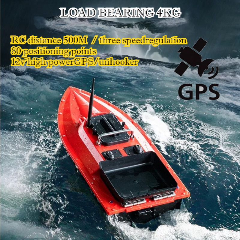 ST70 Sonar GPS Bait Boat 40 Po - Fishing Gps บทวิจารณ์และราคา
