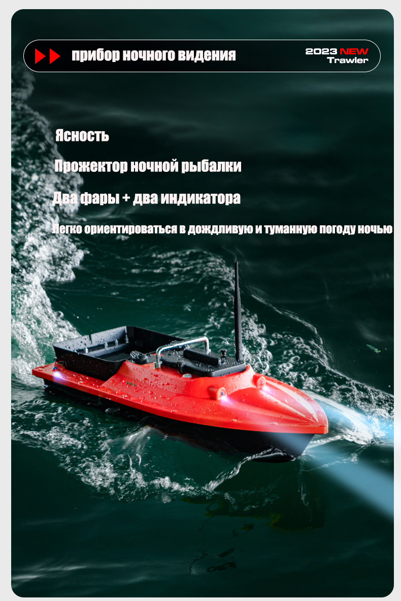 ST70 Sonar GPS Bait Boat 40 Po - Fishing Gps บทวิจารณ์และราคา
