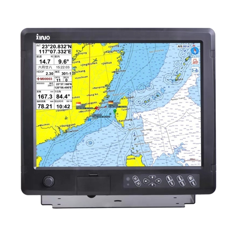 Xinuo GN150 Series Fishing Boa - Fishing Gps บทวิจารณ์และราคา