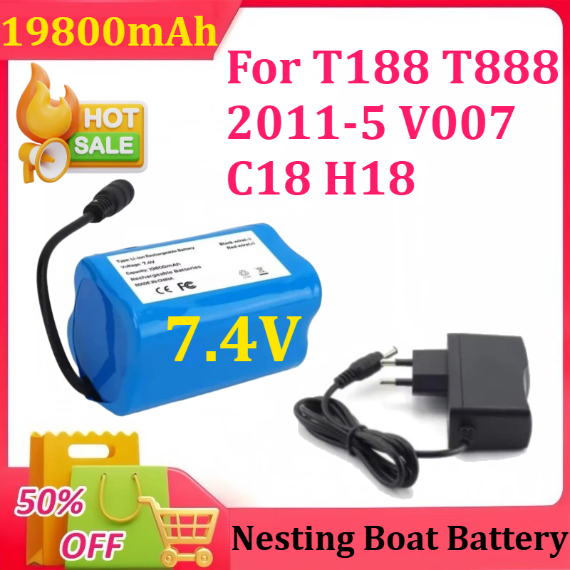 7.4V 19800mAh Battery with USB - Fish Finder Charger บทวิจารณ์และราคา
