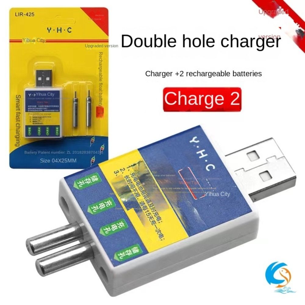 Night Fishing Accessories USB  - Fish Finder Charger บทวิจารณ์และราคา