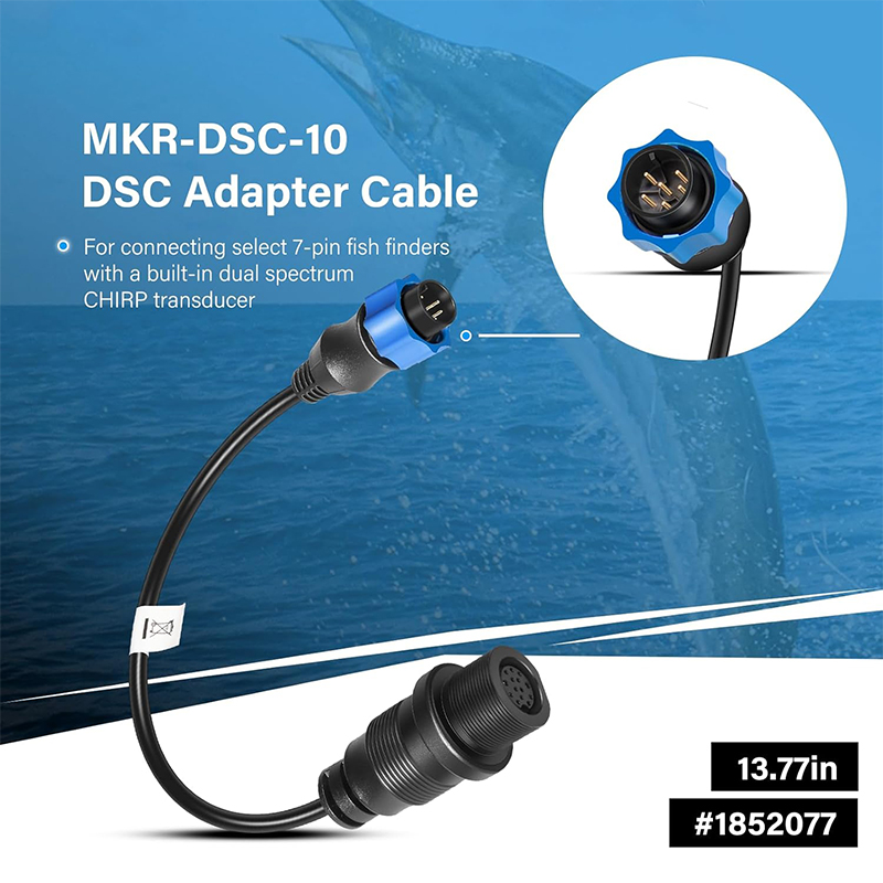 MKR-DSC-10 1852077 DSC Adapter - Fish Finder บทวิจารณ์และราคา