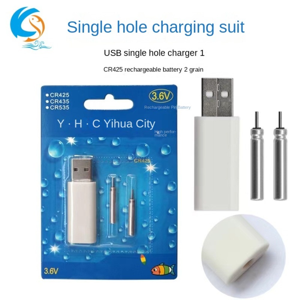 Night Fishing Accessories USB  - Fish Finder Charger บทวิจารณ์และราคา