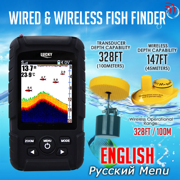 FF718LiC 2-in-1 LUCKY Fishfind - Fish Finder Cable บทวิจารณ์และราคา