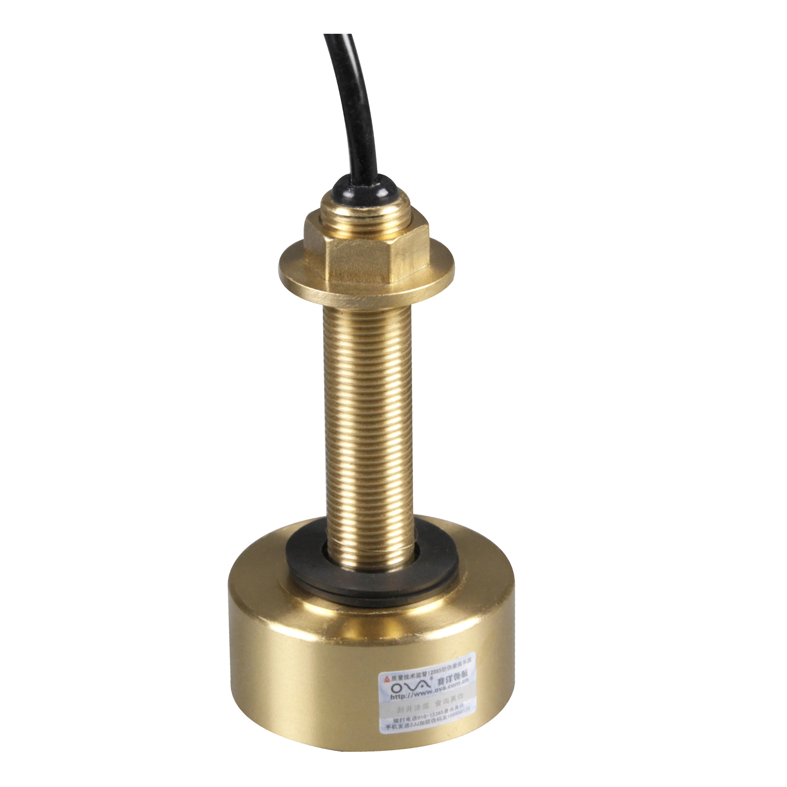 Matsutec TD-25B with Cable 10M - Fish Finder Transducer บทวิจารณ์และราคา