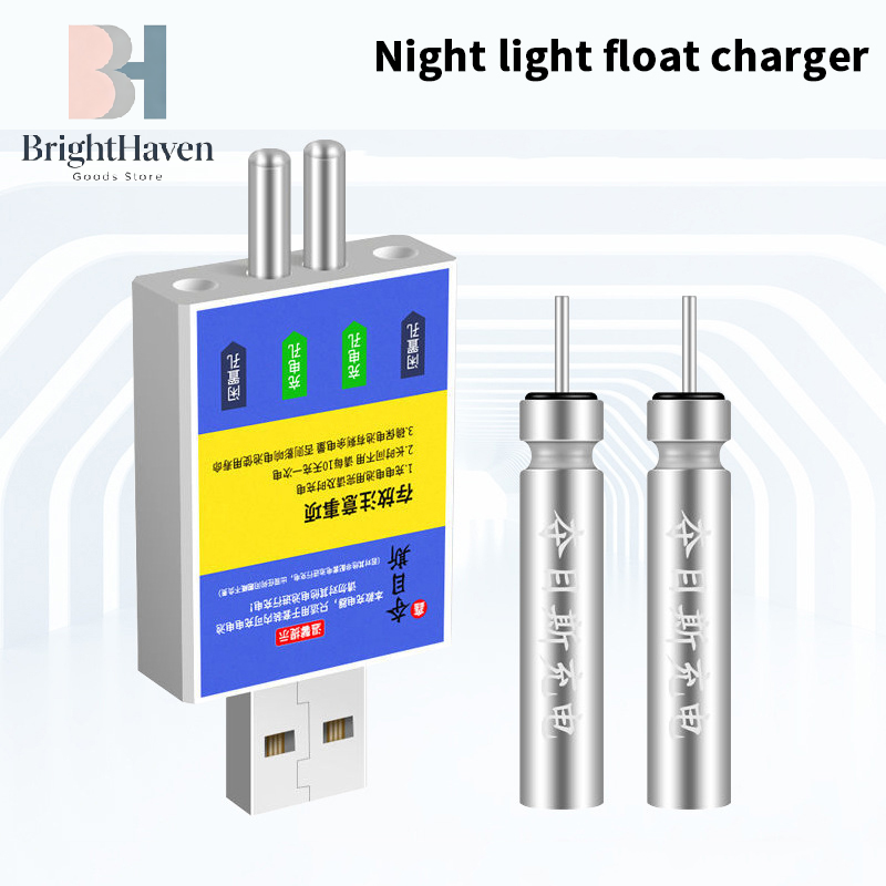 Float Rechargeable Battery CR4 - Fish Finder Charger บทวิจารณ์และราคา