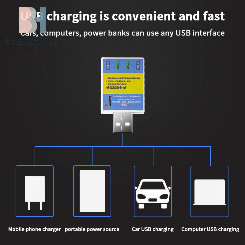 Float Rechargeable Battery CR4 - Fish Finder Charger บทวิจารณ์และราคา