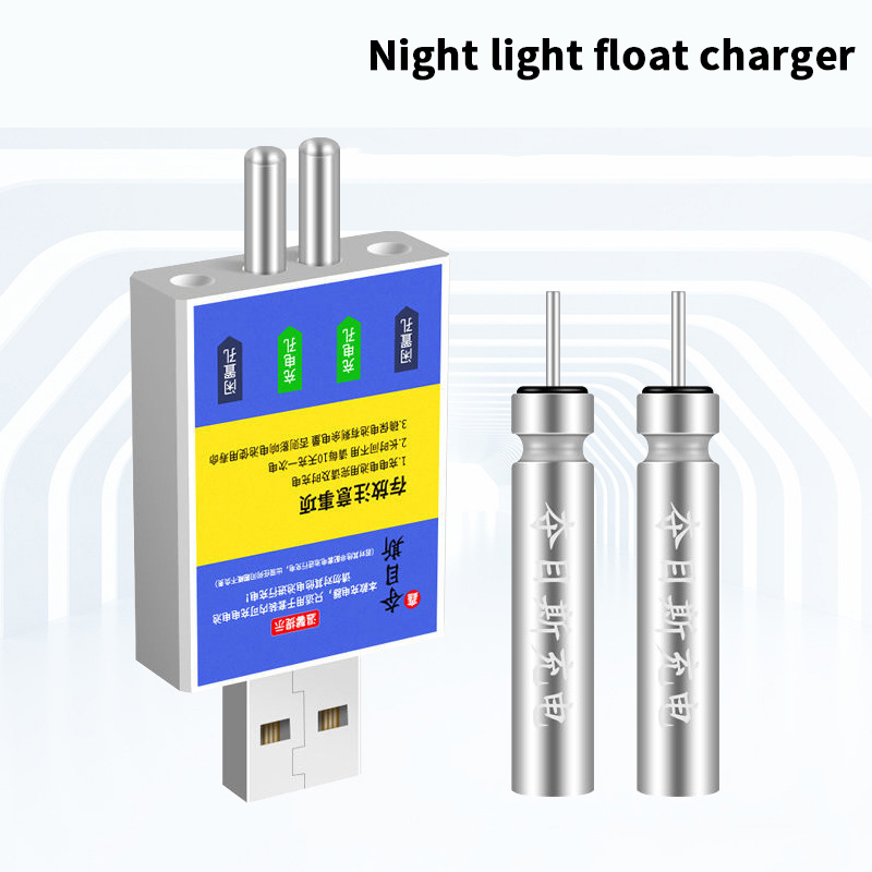 Float Rechargeable Battery CR4 - Fish Alarm บทวิจารณ์และราคา