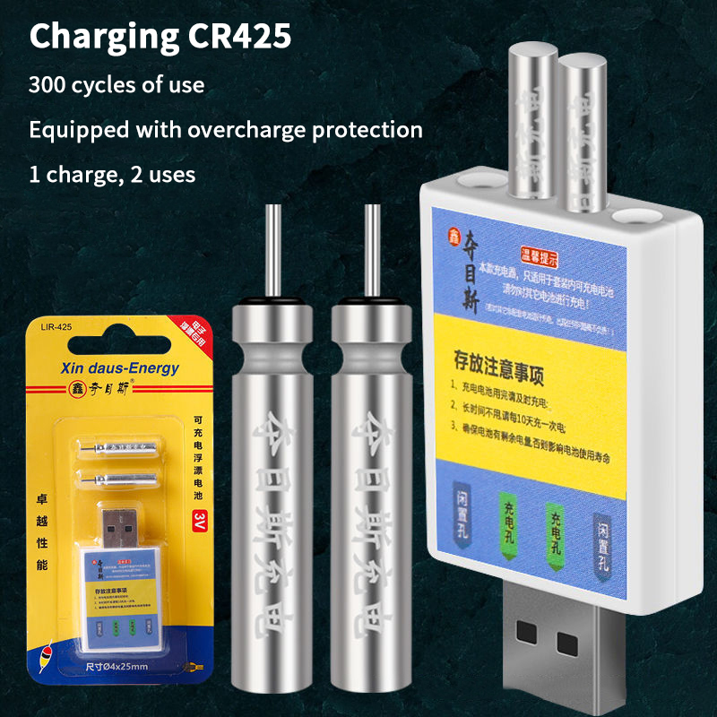Float Rechargeable Battery CR4 - Fish Alarm บทวิจารณ์และราคา