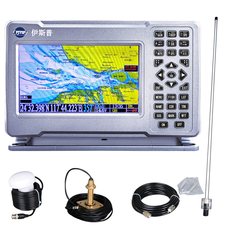 Hot Sale Seven Inch Marine Fis - Fish Finder บทวิจารณ์และราคา