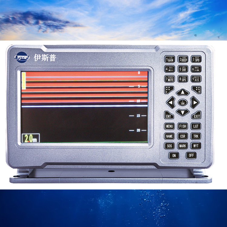 Hot Sale Seven Inch Marine Fis - Fish Finder บทวิจารณ์และราคา