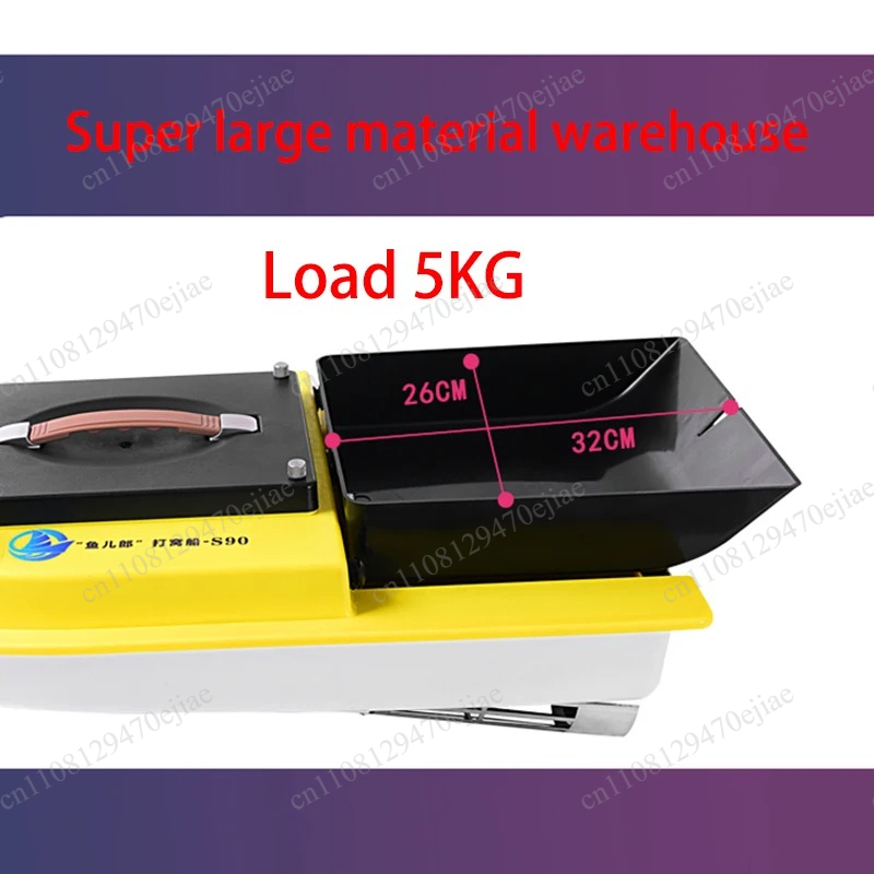 S90 12V RC GPS Bait Boat - 600 - Fish Finder บทวิจารณ์และราคา