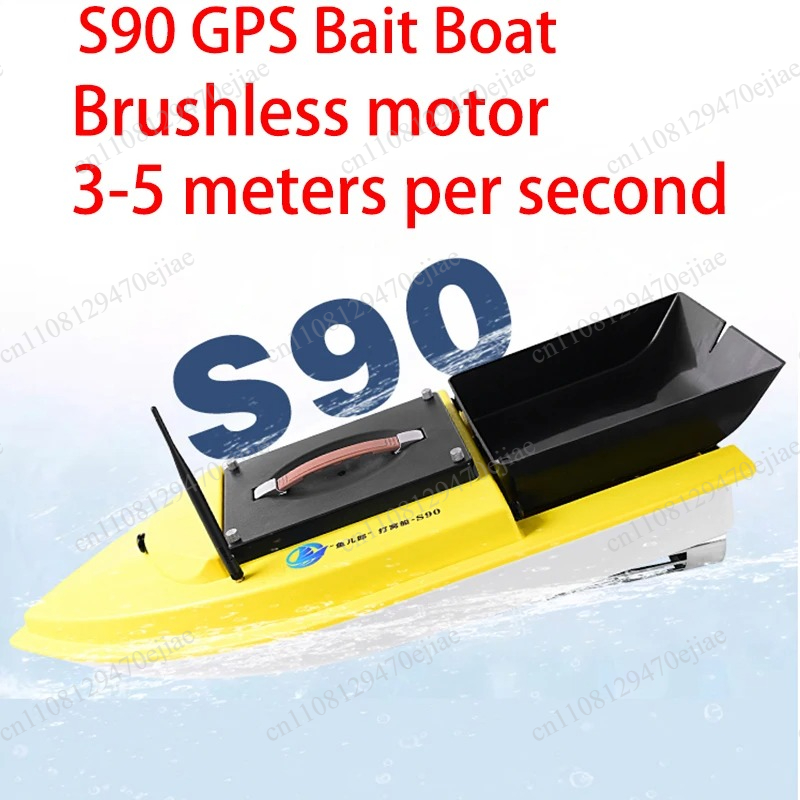 S90 12V RC GPS Bait Boat - 600 - Fish Finder บทวิจารณ์และราคา