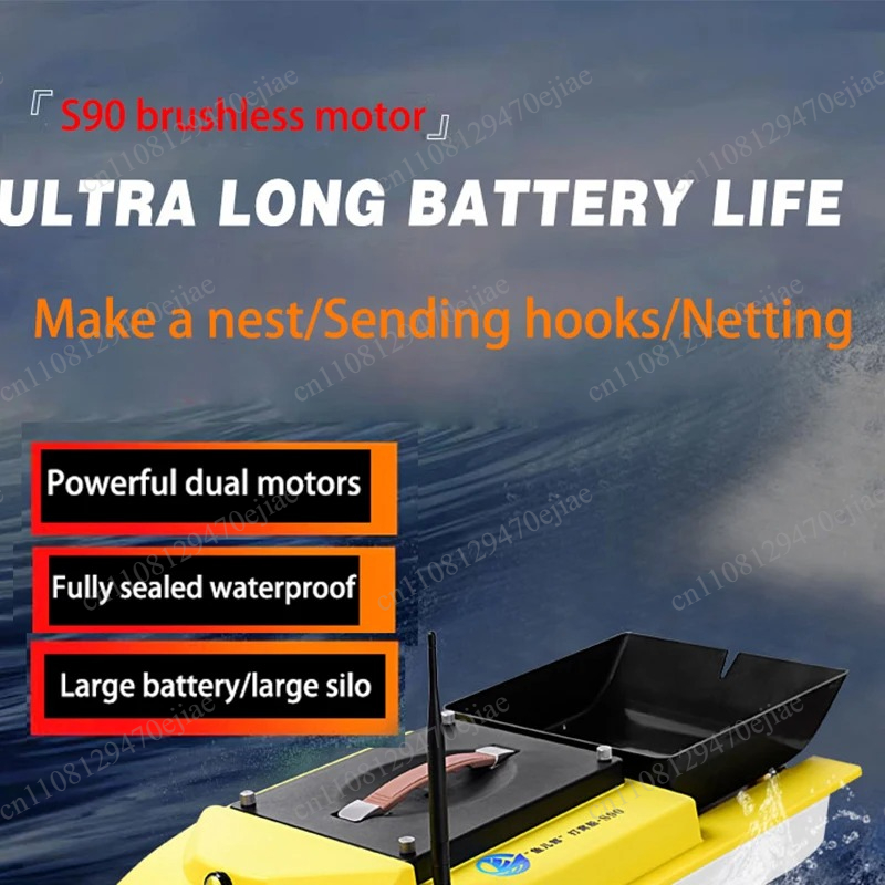 S90 12V RC GPS Bait Boat - 600 - Fish Finder บทวิจารณ์และราคา