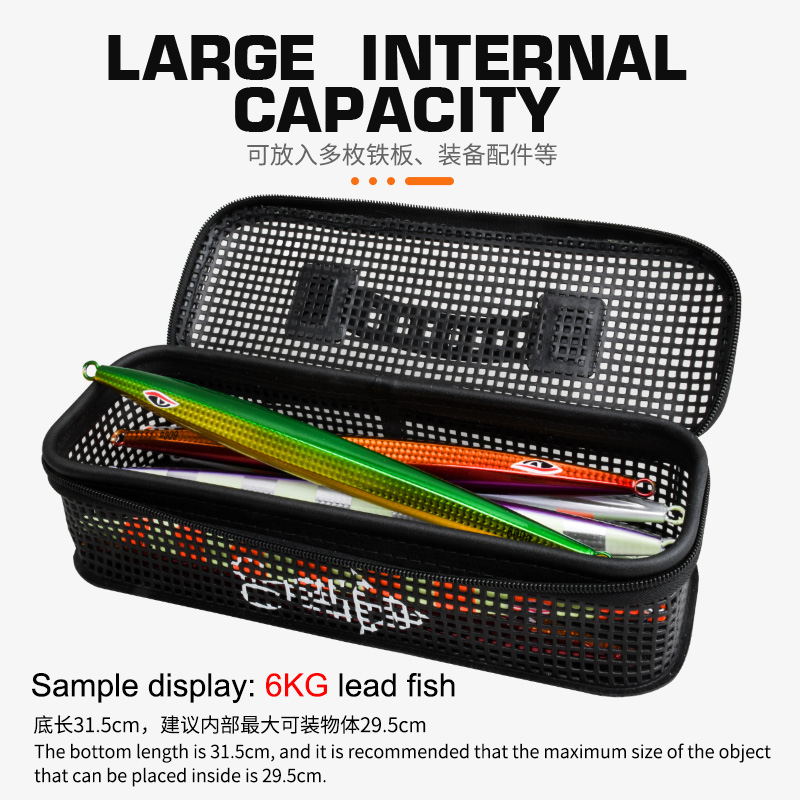 TEASER BK099 255g M L Large Ca - Fish Finder Case บทวิจารณ์และราคา