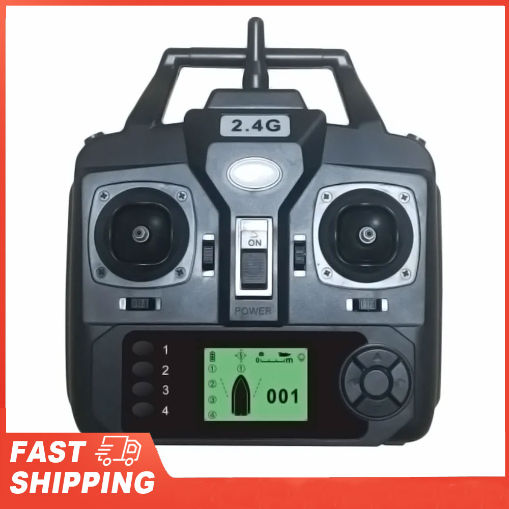 GPS Automatic Remote Control B - Fish Finder Charger บทวิจารณ์และราคา