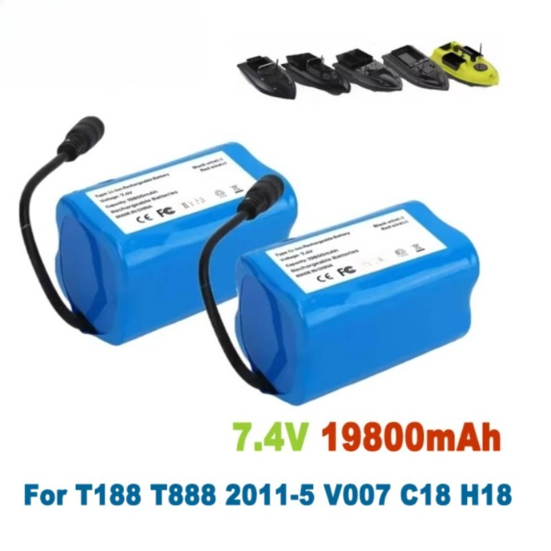 7.4V 19800mAh Battery with USB - Fish Finder Charger บทวิจารณ์และราคา